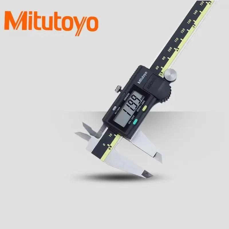 Ϻ Mitutoyo Ķ۽  Ͼ ̸, LCD  ̸  η ƿ , 150mm, 500-196-30